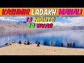 Complete leh ladakh tour plan in 4k with kashmir  ladakh tour with booking details