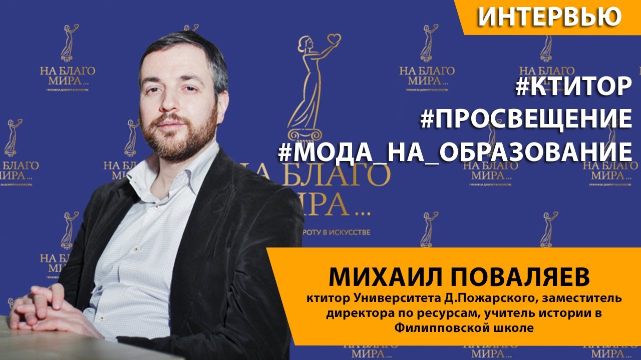 Премия на автовазе