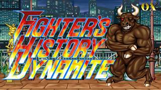 Fighter's History Dynamite - Ox (Neo Geo MVS) ファイターズ