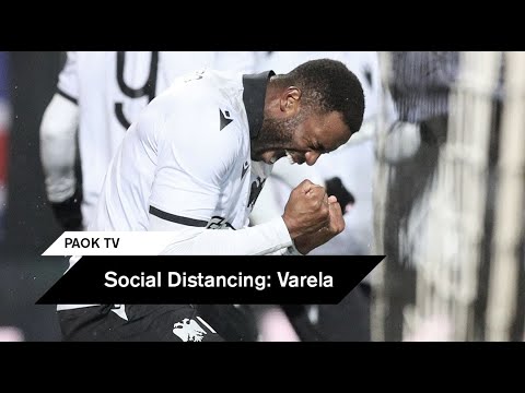 Social Distancing: Φερνάντο Βαρέλα [trailer]- PAOK TV