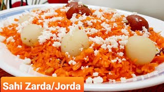 Jarda Recipe Zarda Recipe Shaadi Wala Zarda Sweet Rice Recipe How To Make Shahi Jorda Youtube