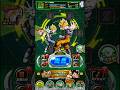 【これ知ってる？】高速でコンビネーションキャラを出す技 #ドッカンバトル #dokkanbattle #ドラゴンボール