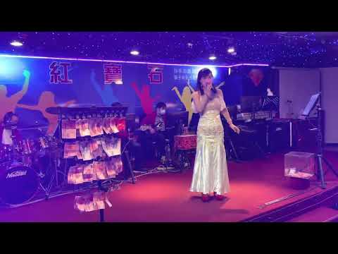 紅寶石2022年2月12日 胡小美