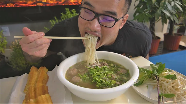VIETNAMESE PHO. Best Recipe