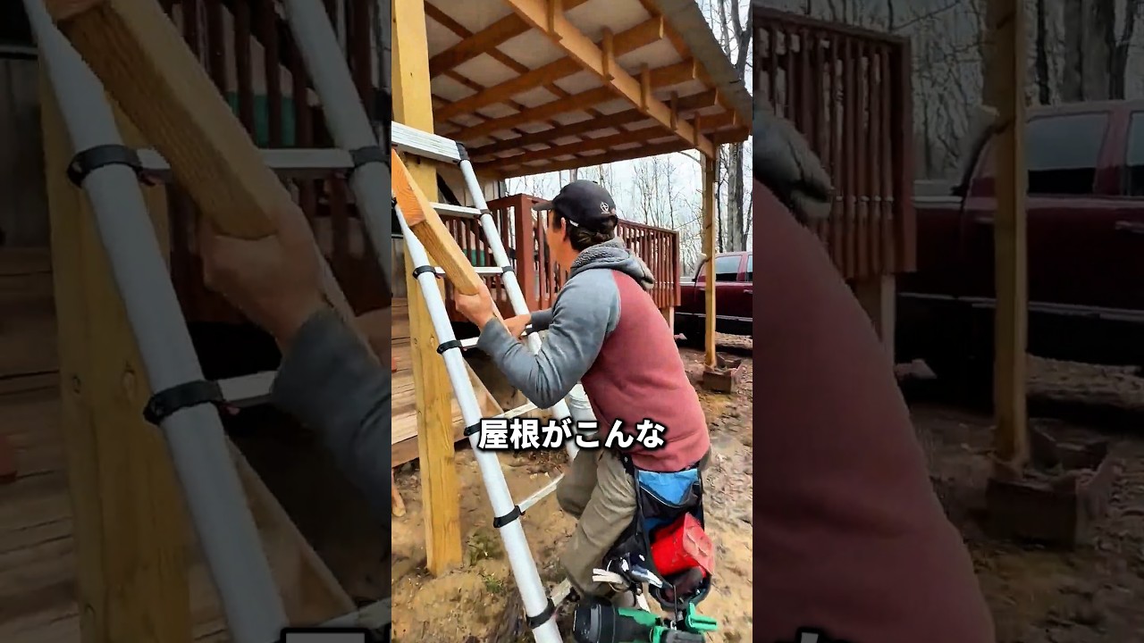 これが本物の職人技