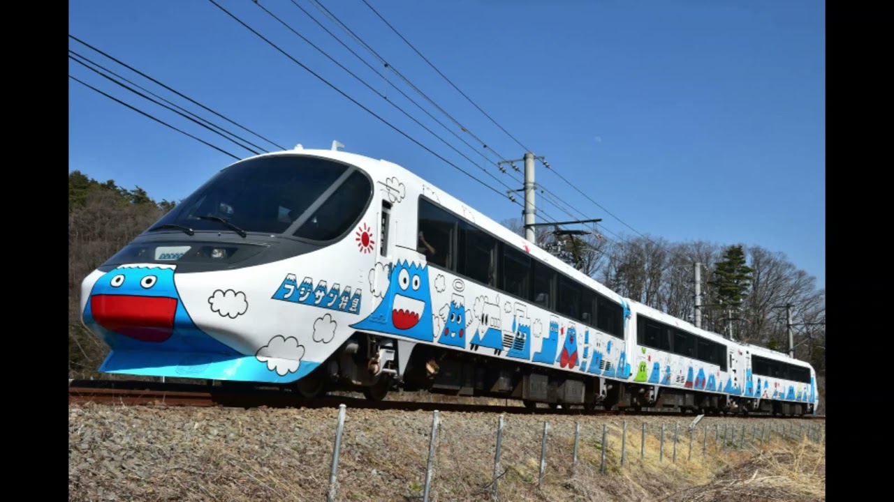 【鉄道走行音】富士急行線フジサン特急11号 8000系(大月→河口湖)