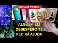 SAGITÁRIO ♐️Só tem você para contar nesse momento #47tarot 