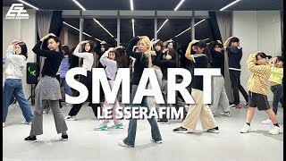 LE SSERAFIM (르세라핌) 'Smart' / KPOP DANCE COVER 방송댄스학원 신촌이지댄스