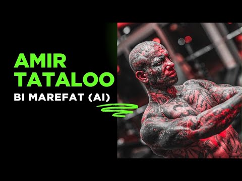 امیر تتلو بی معرفت هوش مصنوعی نمیدونی چقدر دلتنگتم      