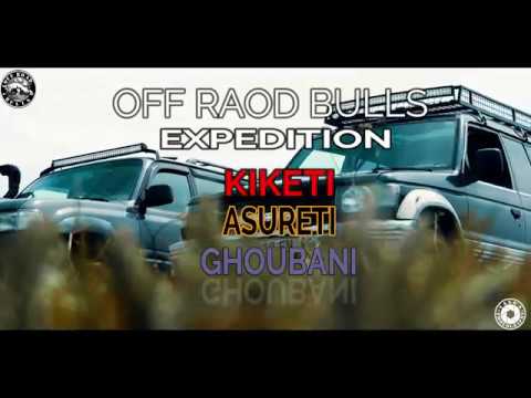კიკეთი-ღოუბანი /kiketi-ghoubani/ OFF ROAD BULLS /off road georgia