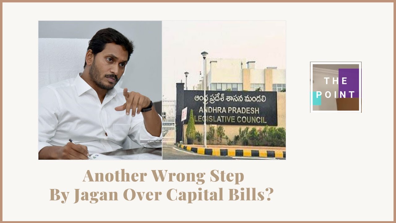 Confusion Continues Over Capital Bills I 