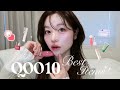 [ No案件 ]Qoo10メガ割👛スキンケア+美顔器+コスメたちᰔᩚ