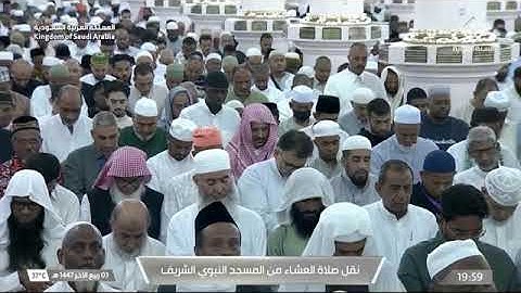 ترنمات بديعة وأداء رفيع مميز لآخر سورة النساء للشيخ د. #عبدالله_القرافي عشاء 3 ربيع الآخر 1447هـ