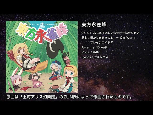 夜宵ページ 71yc7v-aG8L._UF350,350_QL80_.jpg