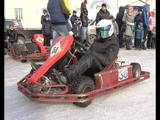 В Серове прошли соревнования по картингу