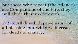 al quran chapter 2 verses 275 to 281
