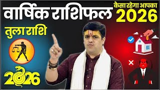Video Download