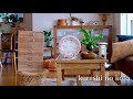 【暮らしのこと】vol.94 アンティークと暮らしの道具 / 平安蚤の市 / Living tools and antiques / Kyoto trip and flea market