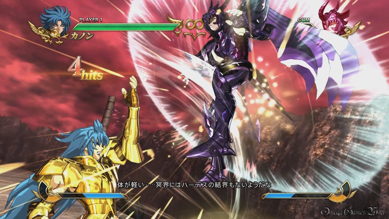 聖闘士星矢 アマダ 冥王ハーデス パノラマ トレーディングカード 聖闘士星矢 トレーディングカード ハーデス十二宮編 - メルカリ