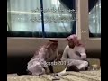 ناصر الرزيني حنى على الخوه