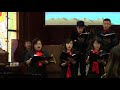 2017.10.01 台北公館教會主日禮拜吟詩 長老會青年之聲 Gloria 榮耀頌