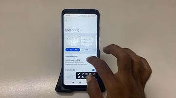 How to Change Keyboard Language on POCO M3 || POCO M3 me Keyboard language kaise change Kare