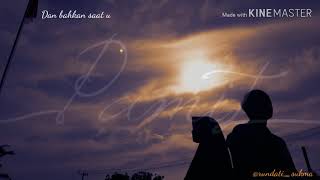 Sesak~Aby A.Izzuddin