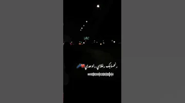 اغنيه درتك عزيز سندي نحسابك غلاي وحدي الفنانه اسيا الليبيه خليتنى فى حيرة 