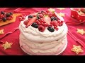 Pavlova con Frutos Rojos | Tarta de Merengue