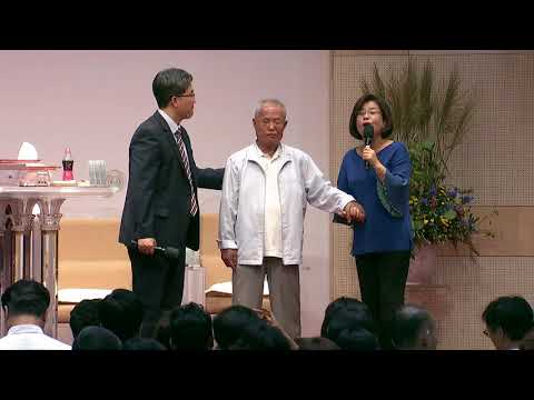 80년 된 전혀 들을 수 없던 귀가 열려 듣고 있습니다! (2018년 9월 8일 사랑하는 사람들 치유 간증)