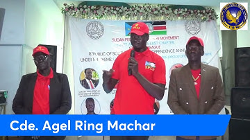 Agel Ring Machar