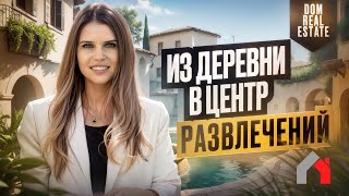 Zakaki: От деревни до центра развлечений благодаря Sunset Gardens и казино City of Dreams,