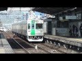 京都市営地下鉄・烏丸線用10系電車 / Kyoto City Subway SeriesEC10