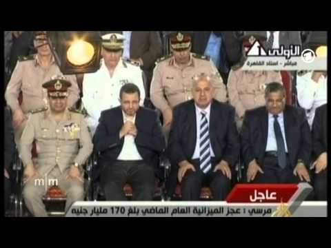 Video: Wie Wird Der Tag Des Sieges In Ägypten Abgehalten