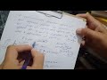 strain problem || find change in length