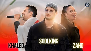 Soolking ft. Zaho, Cheb Khaled, Cheb Mami, Rim'k - Made In Algeria  Resimi