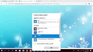2019012711 設計版型，將橫幅區域插入一個背景圖