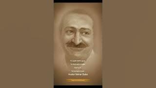 Neenamamsmarinchali Elugettininuchatali Sweeyarachana