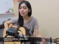 ผีเสื้อใจร้ายกับดอกไม้ใจอ่อน - เอิ้นขวัญ วรัญญา(Keesamus Cover)