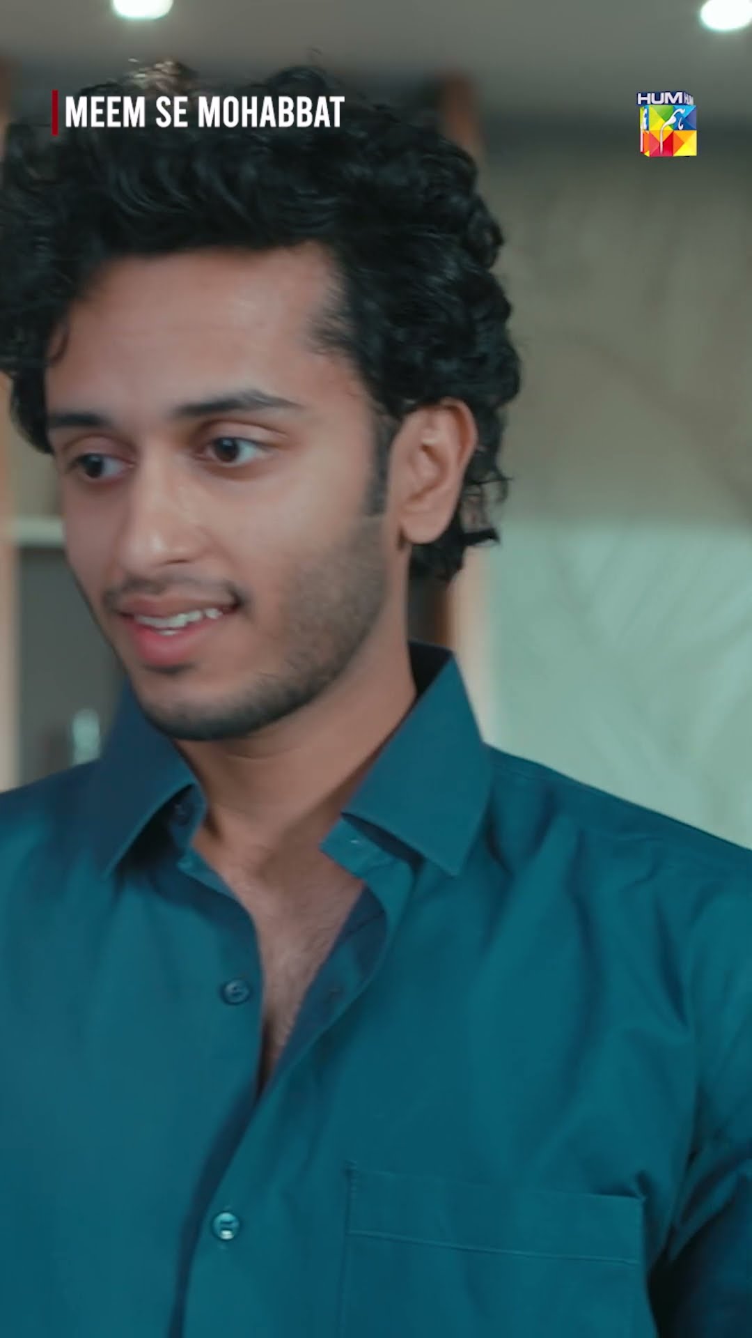 Har Koi Apko Yad Kar Raha Tha..!! #dananeer #ahadrazamir #shorts #shortsfeed #pakistanidrama #humtv