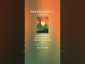 Ballad of Rust and Iron