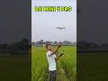 DJI Mini 4 Pro Drone #shortsfeed #droneshorts #shorts #dji #djidrone #djimini4pro