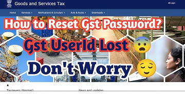 How To Change Gst Password/UserId | Accountant GST ID Password नहीं दे रहा है, क्या करें ? #gst