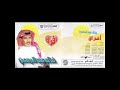 خالد عبدالرحمن افراق خالد عبدالرحمن افراق