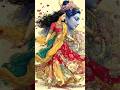 Radha Krishna. #aishorts #shortfeed