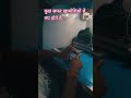 #motivation #trending #ssc #dream #study #viral #library #students #struggle #girls #youtubeshorts
