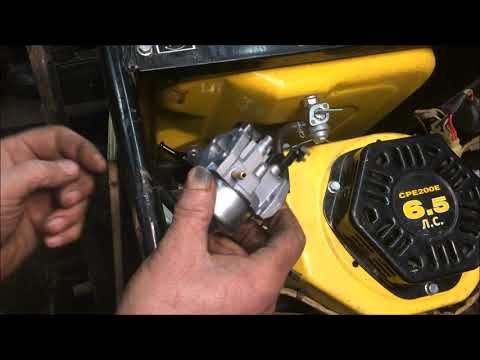 Gx 390 бензогенератор. Генератор бензиновый название основных узлов. Мобильная бензоэлектростанция. Чемпион генератор 6500 электрогенератор. Топливный бак на бензогенератор.