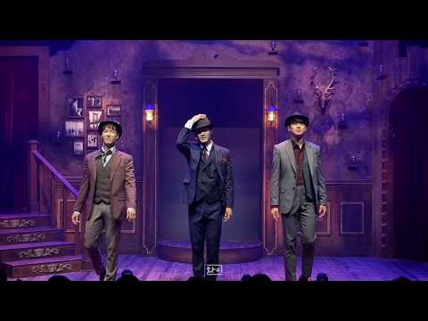 200611 미아파밀리아 커튼콜 - 황민수 장민수 문경초