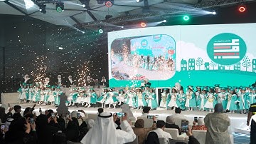 حفل تخرّج مجموعة حضانات علّمني لعام ٢٠٢٥  Graduation Ceremony of Allemny Nursery Group Class of 2025