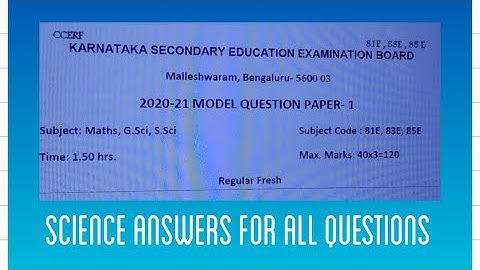 SSLC MODEL QUESTION PAPER 2021 (WITH ANSWERS) - SCIENCE | NEW PATTERN MCQ